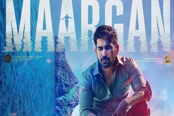 Cinesamugam